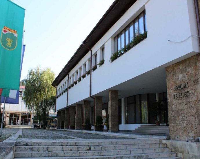 teteven 902241 На последното заседание ОбС - Тетевен бе приет бюджета на Община Тетевен в размер на 36 147 546  лв, за 2024 г.