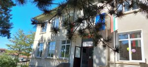 uchilishte malinovo 1202241 Кой и защо ,,проспа,, защитеното училище в с. Малиново вече да не е защитено?