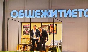 Penko Gospodinov 1403241 4 Актьорът Пенко Господинов преди наградите „Икар“: Абсолютно спокоен съм…
