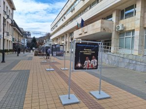 chestvane kosmonavt 2303241 От днес в Ловеч започват честванията за 45-годишнината от полета на първия български космонавт Георги Иванов