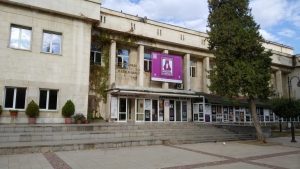 teather lovech 603241 Обществено обсъждане в Ловеч на Концепция за интегрирани териториални инвестиции „Комбинирана концепция за подпомагане на сценичните изкуства“