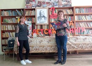 joglav deca 304241 3 Международния ден на детската книга беше отбелязан в с. Йоглав