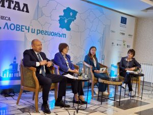 kmet forum kapital 404241 Възможностите за развитие на индустриален парк в Ловеч представи на форум в Плевен кметът Страцимир Петков