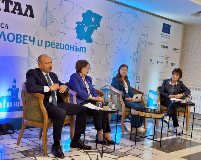 kmet forum kapital 404241 Възможностите за развитие на индустриален парк в Ловеч представи на форум в Плевен кметът Страцимир Петков