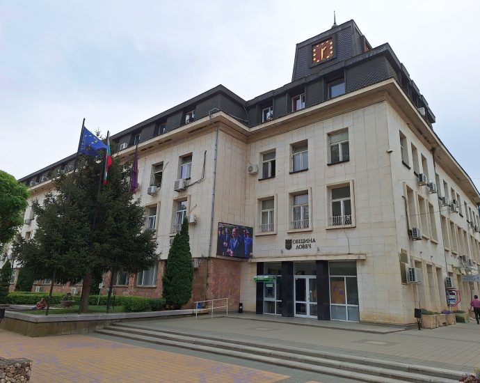 obshtina lovech 1704241 Шест проекта са одобрени за финансиране от Общинския фонд „Култура“ за 2024 г