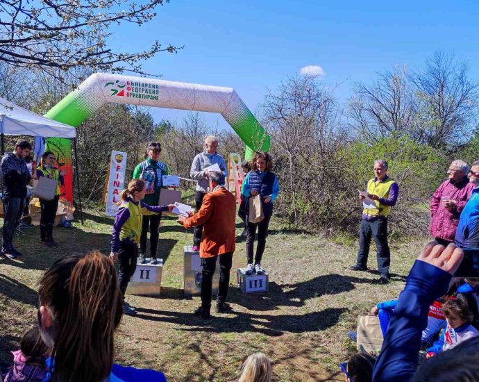 orientirane lovech 2604241 Състезание по ориентиране за купа „Ловеч“ ще се проведе на 27 и 28 април