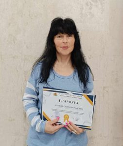 rumiana radoeva 2305241 Областният управител Дора Стоянова награди с грамота служител на администрацията – Румяна Радоева, за гражданска доблест