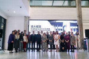 troyan china 1705241 2 В партньорският на Троян град Дзиндъджън в Китай бе открита българо-китайска изложба за съвременно изкуство „Керамични преходи”