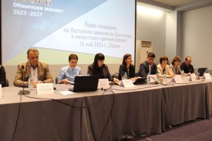 troyan nsrob 1705241 2 Секретарят на Община Троян е новият Председател на постоянната комисия „Дигитална и иновативна администрация“ към НСОРБ за мандат 2023-2027