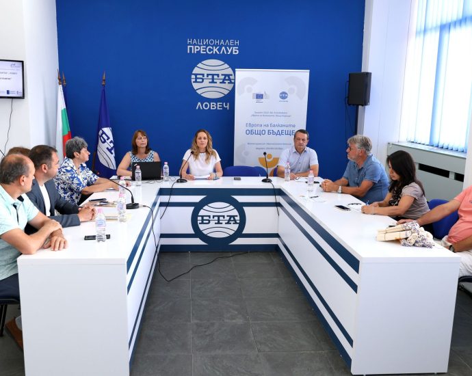 BTA lovech sreshtaeu 2706241 Конференция на БТА "Европа на Балканите: Общо бъдеще" събра представители на местната власт, бизнеса и образованието в Ловеч