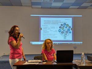 nac saveshtania 2406241 Добри практики от Ловеч за превенция на девиантното поведение на подрастващите представени на национална среща