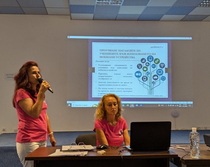 nac saveshtania 2406241 Добри практики от Ловеч за превенция на девиантното поведение на подрастващите представени на национална среща