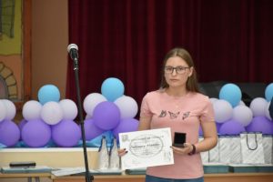 ppmg 1806241 4 97 зрелостници получиха дипломите си за завършено средно образование на тържествена церемония в Профилираната природо-математическа гимназия (ППМГ) в Ловеч