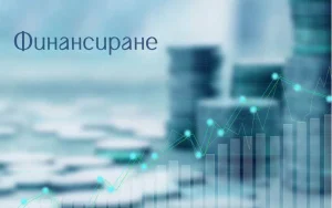 semeini firmi finansirane 2406241 Ако имате семейна фирма или фирма от творческите индустрии или сте занаятчия, тази програма е за вас