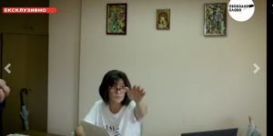 SvobodnoSlovo.eu 1607241 Кого защитават институциите? Красимира Катева, директор на “Социално подпомагане” в Ловеч и съдбата на две малки момиченца, заплашени да бъдат изведени от семейството си