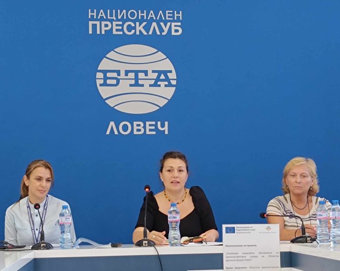 ou energiina efektivnost 3107241 1 Областният управител Дора Стоянова представи проекта за енергийно обновяване на сградата на Областна администрация Ловеч
