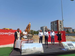 tehnopolis lovech 1508241 2 С тържествена церемония в град Ловеч стартира изграждането на нов хипермаркет Технополис,