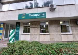 grupama lovech 1309241 10 Главният изпълнителен директор Селин Болар откри официално Генерална агенция на Групама в Ловеч