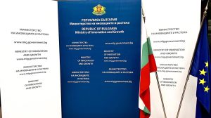 mir 1909241 Министерство на иновациите и растежа: Огромен интерес на семейните фирми и занаятчиите, близо 3000 са кандидатствали за ускоряване на развитието си