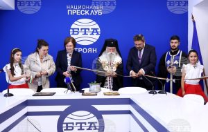 press bta troyan 2309241 7 В Троян бе открит 41-ият Национален пресклуб на БТА