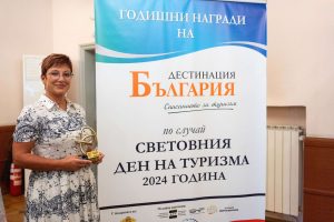 teteven kmet nagrada 3009241 4 Кметът на Тетевен бе удостоен със Златен Приз за „Принос в развитието на туризма в община Тетевен“