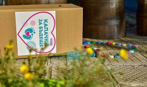 kapachki badeshte 610241 Есенната кампания на инициативата „Капачки за бъдеще“ в Ловеч ще се проведе на 12 октомври