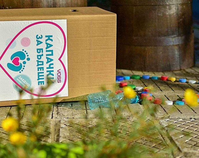 kapachki badeshte 610241 Есенната кампания на инициативата „Капачки за бъдеще“ в Ловеч ще се проведе на 12 октомври