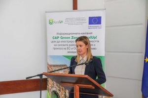 teteven sreshta 110241 1 В град Тетевен се проведе среща по проект CAP Green Zone: RuralUp! относно подкрепата на ЕС за селското стопанство и развитието на селските райони