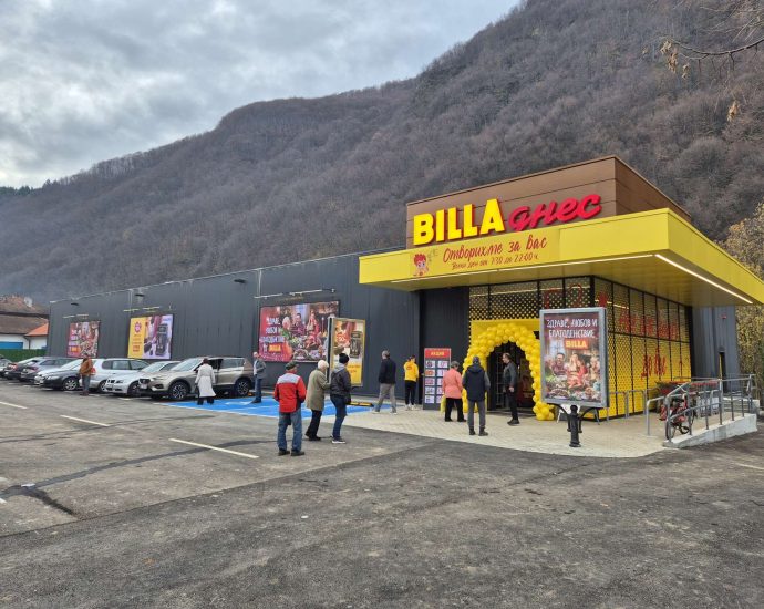 billa teteven 2811241 1 Днес официално бе открит първият BILLA магазин в Тетевен