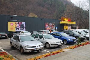 billa teteven 2811241 28 Днес официално бе открит първият BILLA магазин в Тетевен
