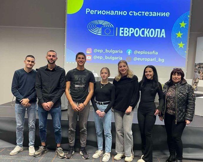 veter 1811241 2 Отборът на Националната гимназия по ветеринарна медицина (НПГВМ) в Ловеч спечели пътуване до Страсбург (Франция) и участие в програма „Евроскола“ на ЕП през 2025