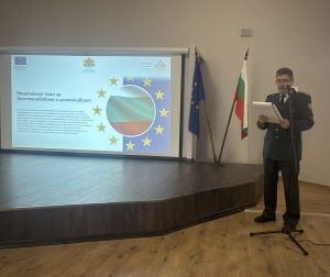 pojarna proekt sanirane 1212241 1 Пред гости, служители и медии беше проведена начална пресконференция и публично представяне на инвестиция „Прилагане на мерки за енергийна ефективност на сградата на Районна служба "Пожарна безопасност и защита на населението" – Ловеч в ПИ № 43952.507.4602, гр. Ловеч, общ. Ловеч“