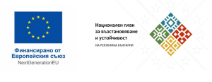 proekt pojarna 912241 Пред гости, служители и медии беше проведена начална пресконференция и публично представяне на инвестиция „Прилагане на мерки за енергийна ефективност на сградата на Районна служба "Пожарна безопасност и защита на населението" – Ловеч в ПИ № 43952.507.4602, гр. Ловеч, общ. Ловеч“