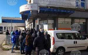Protest tok 2012025 Жители на община Ловеч излязоха на протест заради проблемите с електрозахранването по празниците