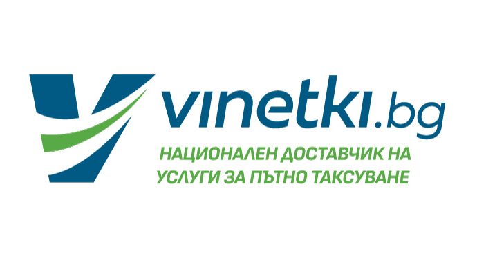Vinetki 1501251 Важно! Фалшиви и неоторизирани сайтове предлагат винетки на завишени цени