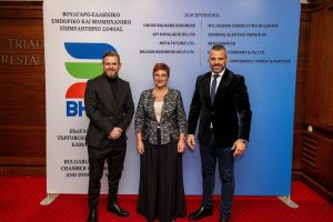 forum bg gr 2301251 1 Кметът на Община Тетевен – д-р Мадлена Бояджиева взе участие в събитие на тема „Икономически и търговски връзки между България и Гърция – перспективи за развитие след присъединяването на България към договора за Шенген“