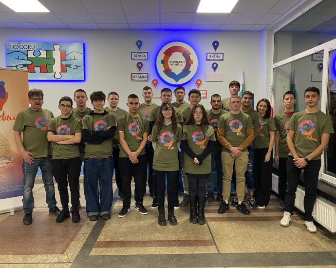 mehano earsmus 3001251 Ученици и учители от Механото заминават за 15 дни в Севиля по „Еразъм +“