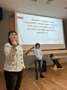 pc vep 2001251 4 Превантивно-информационен център /ПИЦ/ към Община Ловеч проведе информационни срещи с ученици за вредите от вейп устройствата