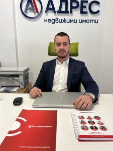 martin ivanov 1302251 Как да се подготвиш за ипотека: стъпки за успешен кредит и как да избереш най-доброто предложение