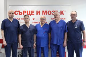 sarce mozak pleven 702251 Световнопризнати специалисти се включват в академията по ортопедия на ,Сърце и Мозък’