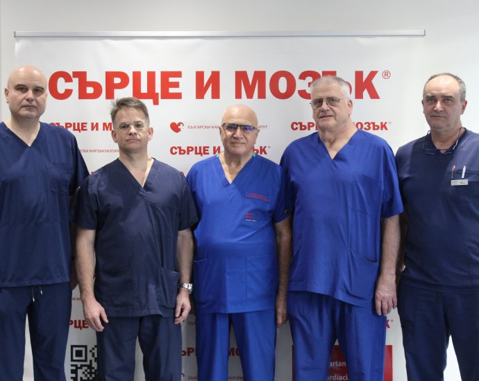 sarce mozak pleven 702251 Световнопризнати специалисти се включват в академията по ортопедия на ,Сърце и Мозък’
