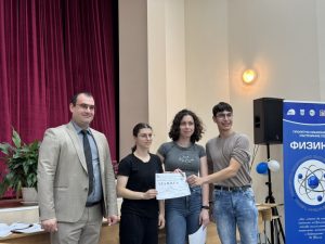 mg sastezane fzka 1703251 2 В Профилираната природо-математическа гимназия – Ловеч се проведе награждаването на победителите в Пролетното национално състезание по физика