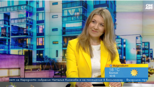 gabriela rumenova 2204251 Проблеми с туристически резервации по празниците? Вижте какви са правата ви и как да ги потърсите