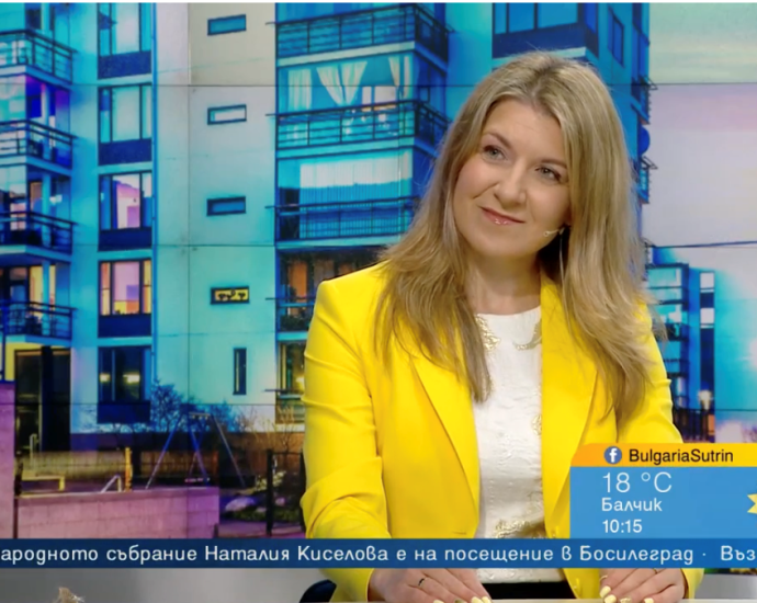 gabriela rumenova 2204251 Проблеми с туристически резервации по празниците? Вижте какви са правата ви и как да ги потърсите