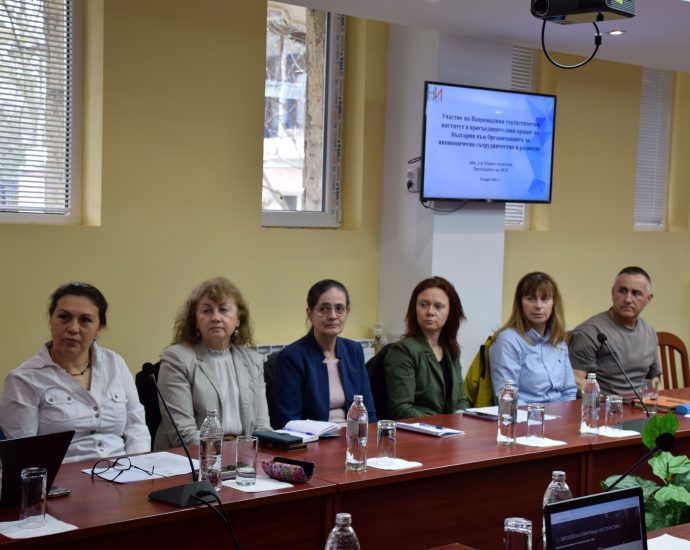 ou kragla masa 104251 1 Областният управител Дора Стоянова взе участие в кръгла маса във връзка с присъединяването на България към Организацията за икономическо сътрудничество и развитие /ОИСР/