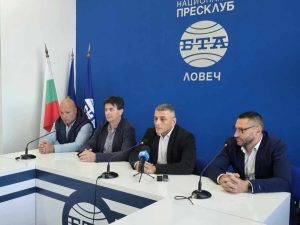 prezidentska 2204251 Мариян Димитров поема ръководството на Гражданския съвет на ГРАЖДАНСКО ДВИЖЕНИЕ ЗА ПРЕЗИДЕНТСКА РЕПУБЛИКА в Ловеч