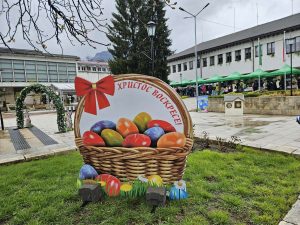 teteven praaznik 1304251 11 Много настроение, радост и забавление по време на пролетния празник в Тетевен