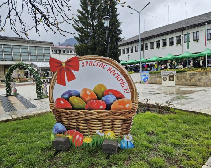 teteven praaznik 1304251 11 Много настроение, радост и забавление по време на пролетния празник в Тетевен