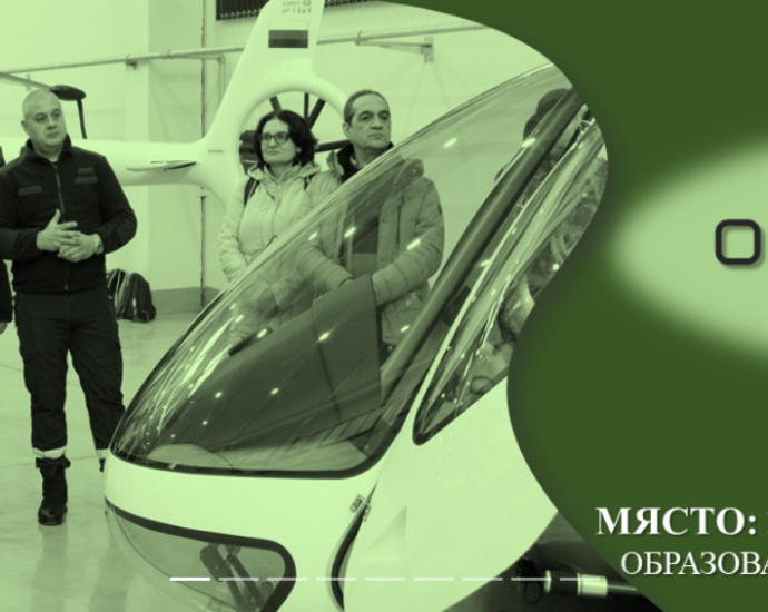 vvu 504251 Ден на отворените врати ще се проведе във Висшето военновъздушно училище „Г. Бенковски“ на 10 април