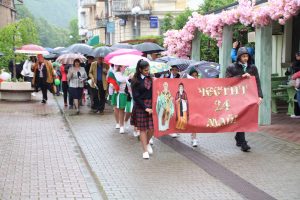 24maj teteven 2405251 2 24 май в Тетевен: Ден на духа, знанието и родолюбието